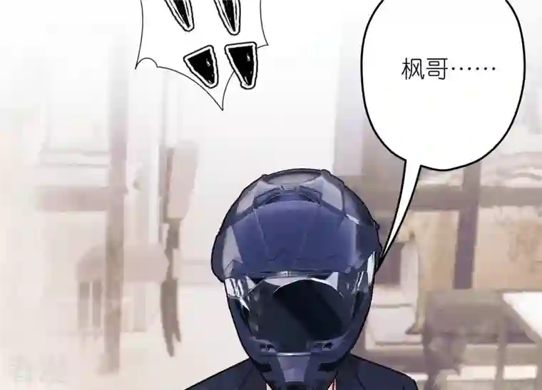 最豪赘婿 龙王殿第221话 死而复生