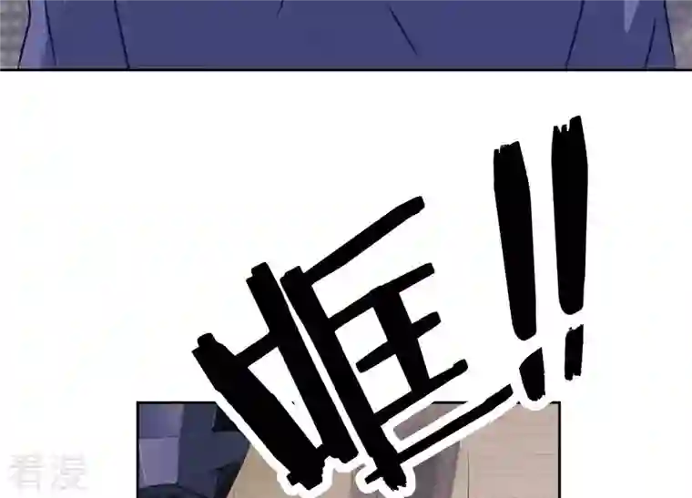 最豪赘婿 龙王殿第221话 死而复生