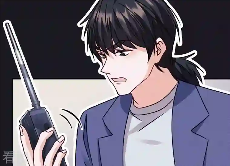 最豪赘婿 龙王殿第223话 深入敌后