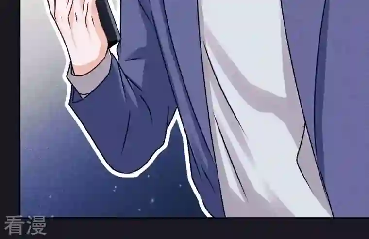 最豪赘婿 龙王殿第223话 深入敌后