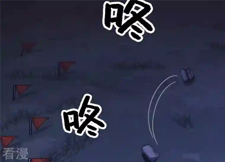 最豪赘婿 龙王殿第223话 深入敌后