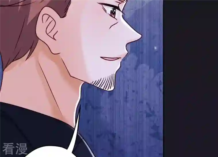 最豪赘婿 龙王殿第223话 深入敌后