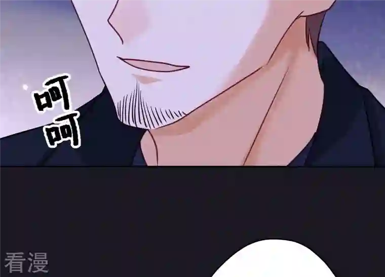 最豪赘婿 龙王殿第223话 深入敌后