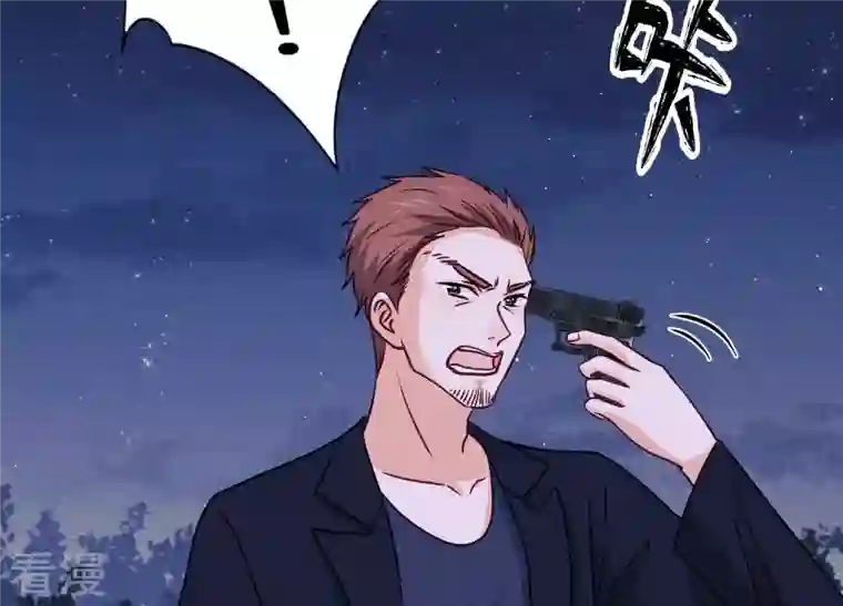 最豪赘婿 龙王殿第223话 深入敌后