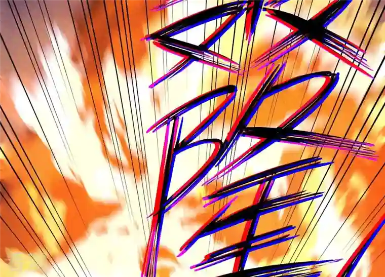 最豪赘婿 龙王殿第223话 深入敌后