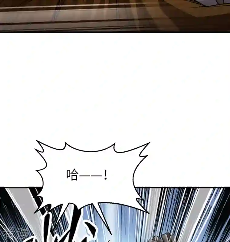 荒岛余生之时空流浪纪第193话