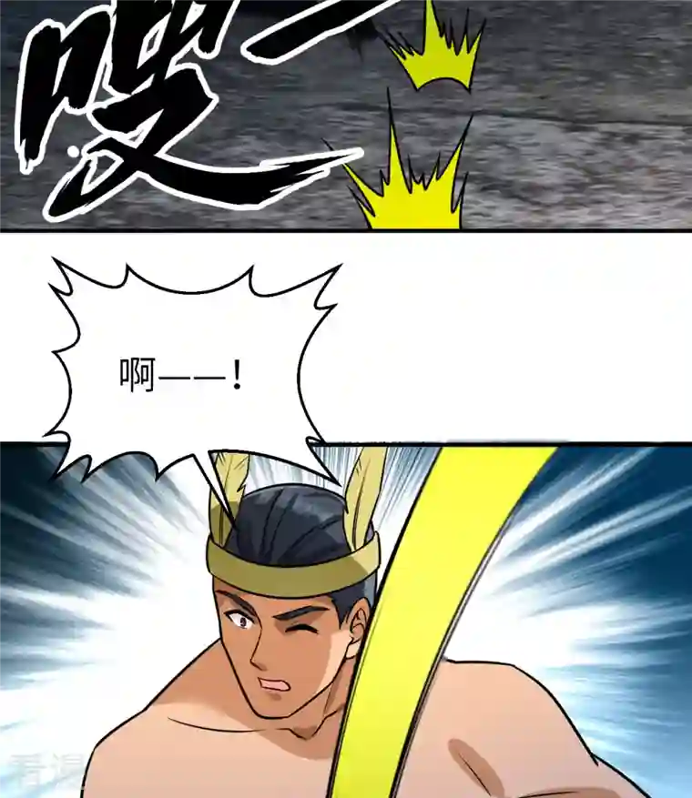 荒岛余生之时空流浪纪第193话