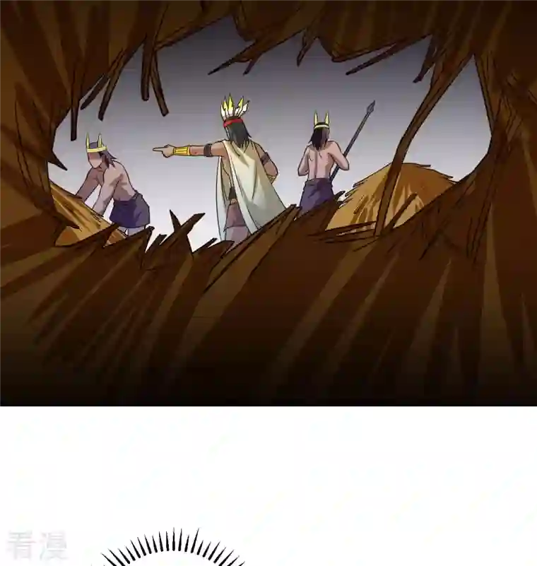 荒岛余生之时空流浪纪第193话