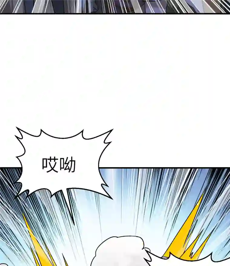 荒岛余生之时空流浪纪第193话