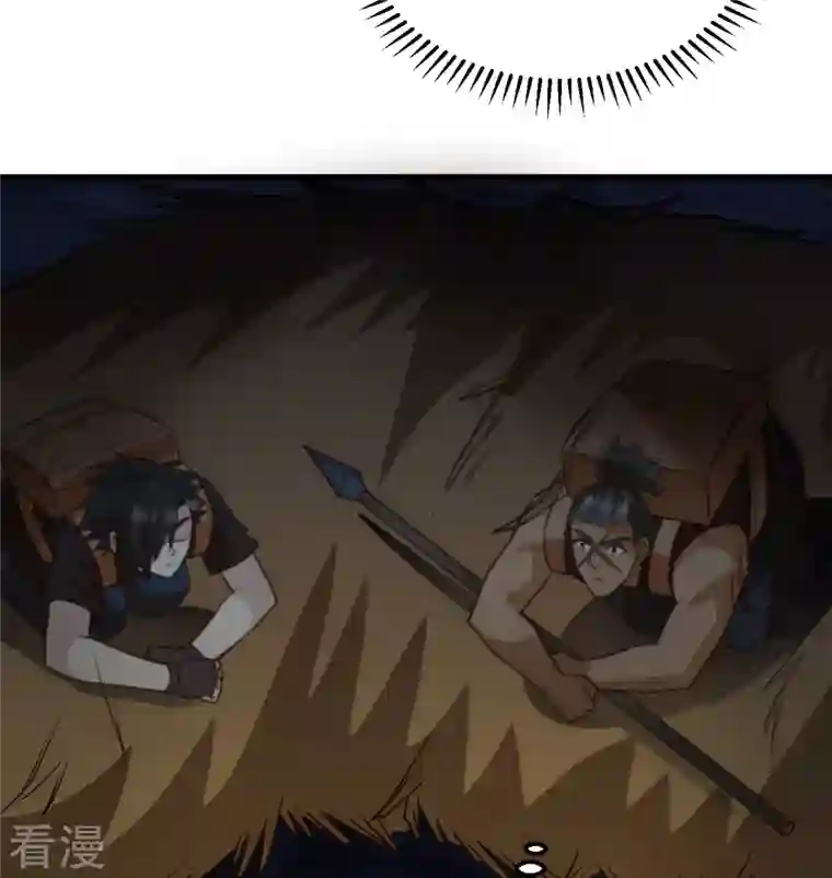荒岛余生之时空流浪纪第193话