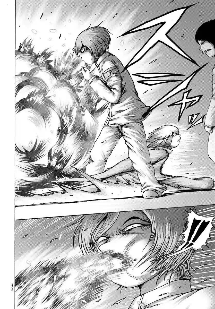 Geniearth第31话