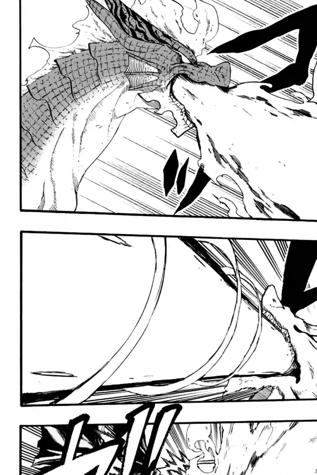 妖精的尾巴 百年任务第107话