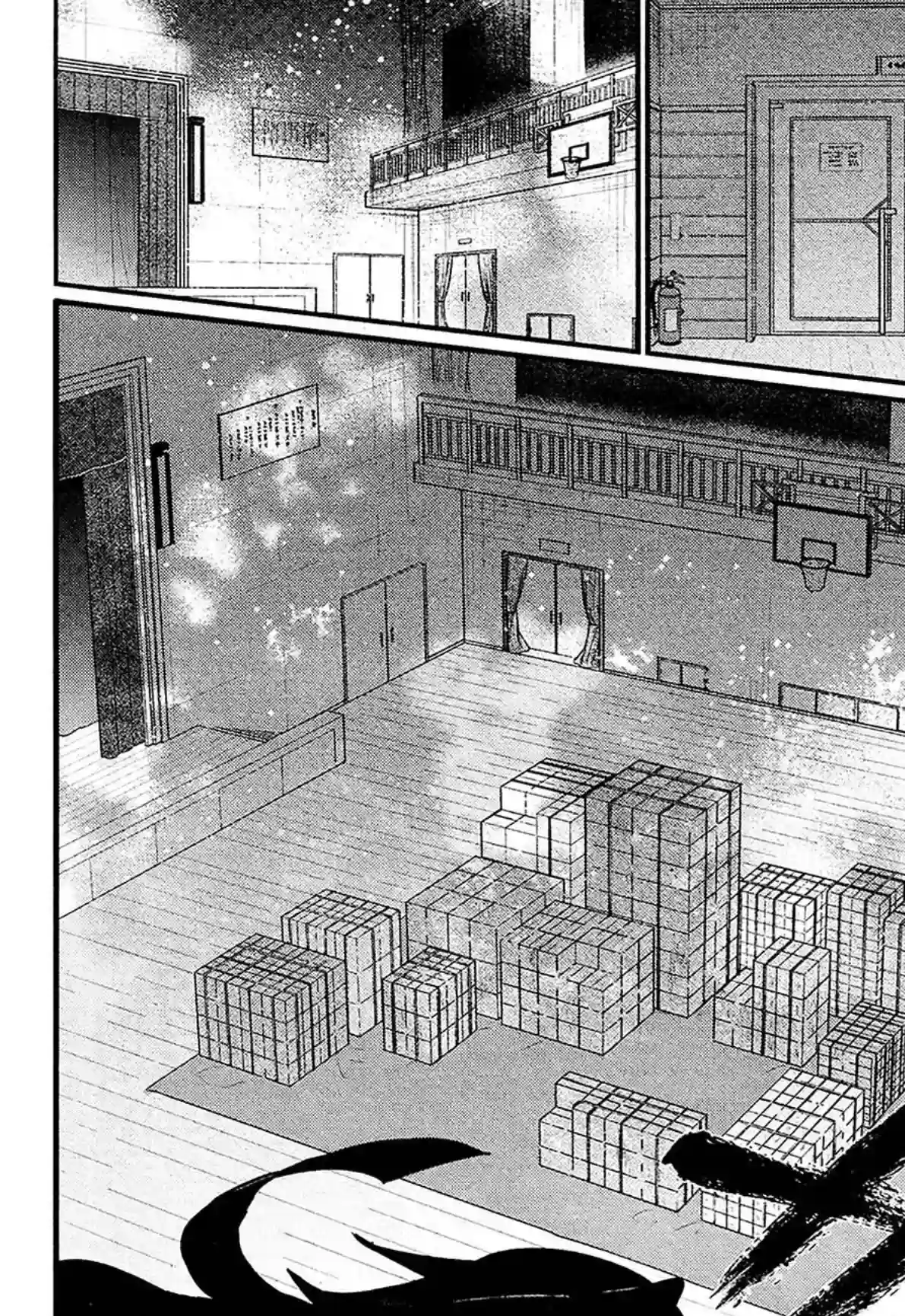 MURDIST——死刑囚·风见多鹤第11话