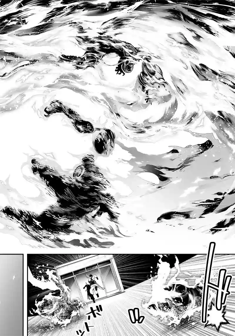 疫神的病历簿第26话