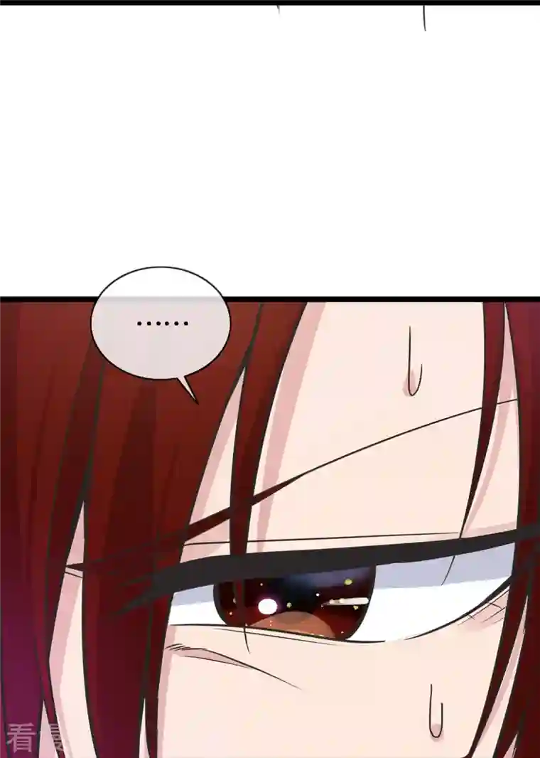 萌宝来袭：总裁爹地太难缠第27话 第一嫌疑人