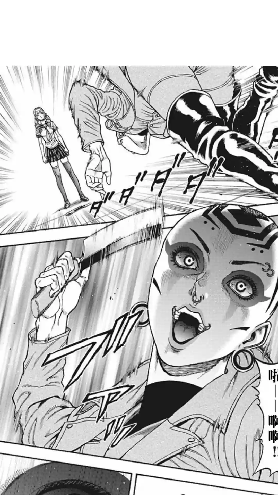 日本重刑囚徒对抗赛第17话