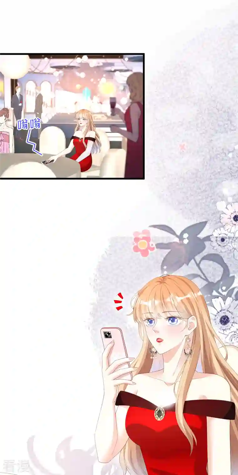 阴影悖论：无法拥有的你第31话 谁是受害者