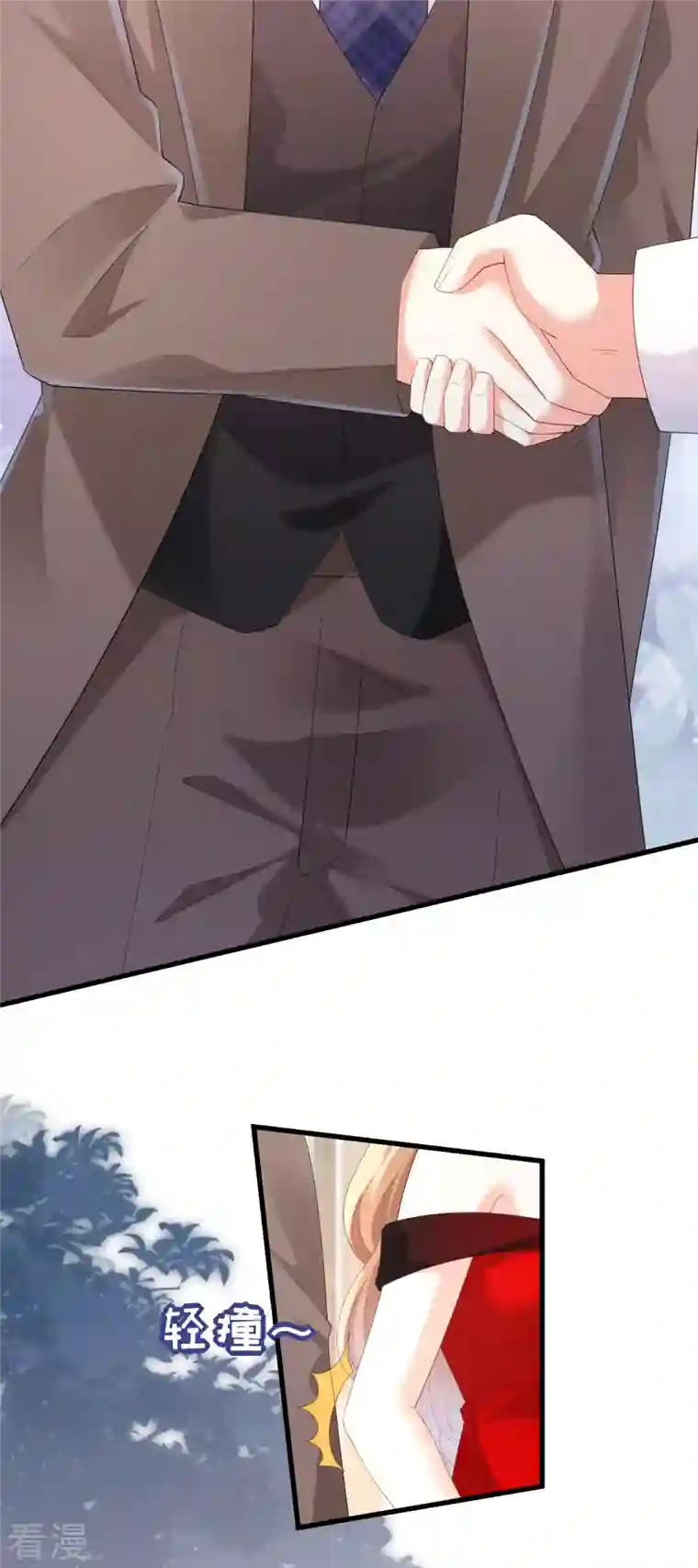 阴影悖论：无法拥有的你第31话 谁是受害者