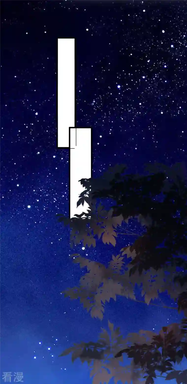 阴影悖论：无法拥有的你第33话 顶撞的后果