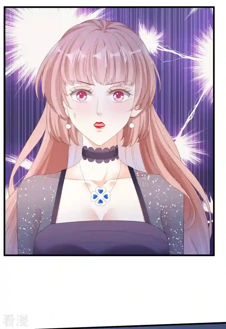 阴影悖论：无法拥有的你第33话 顶撞的后果