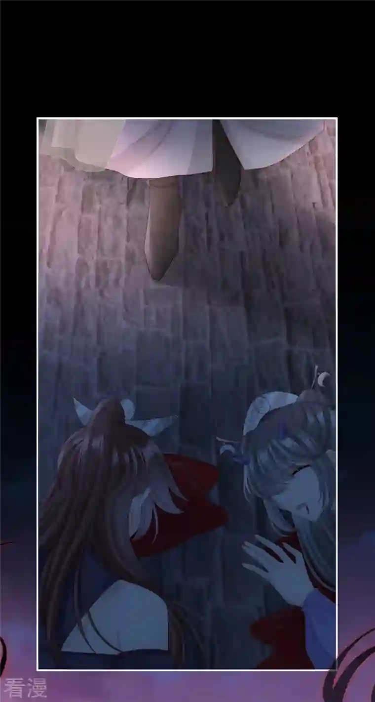妻主，请享用第38话 她最爱的还是你！