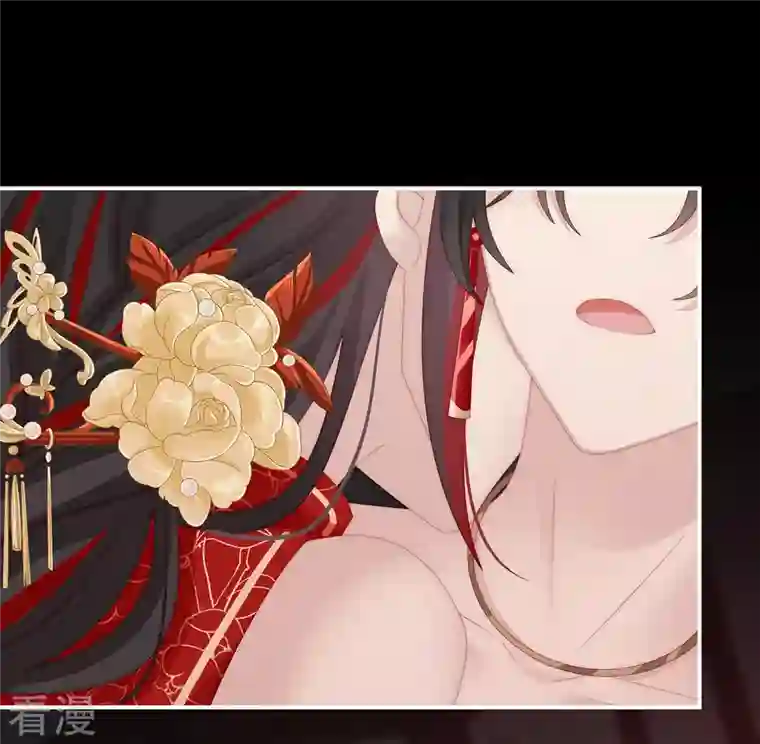 妻主，请享用第38话 她最爱的还是你！