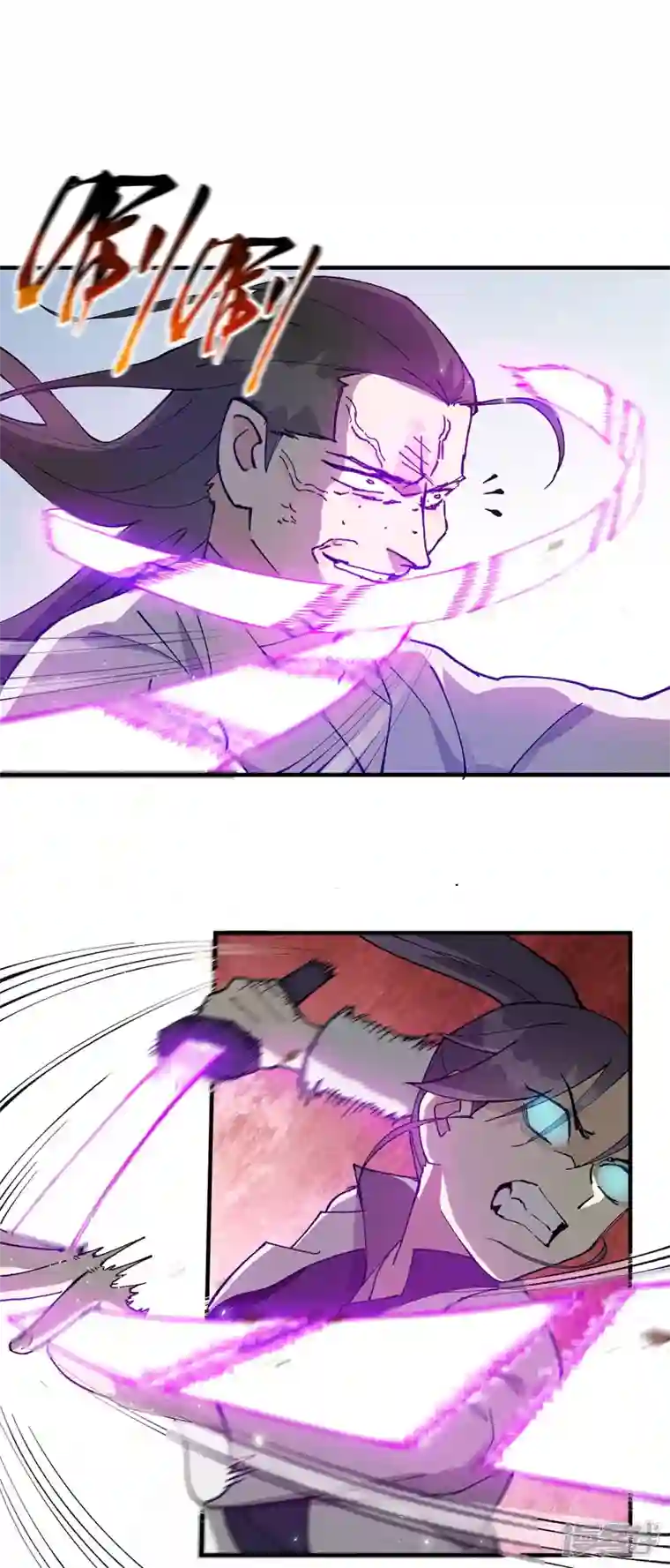 最强内卷系统第31话 给你一拳