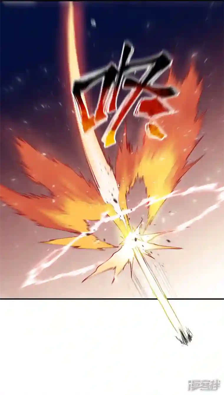 最强内卷系统第31话 给你一拳