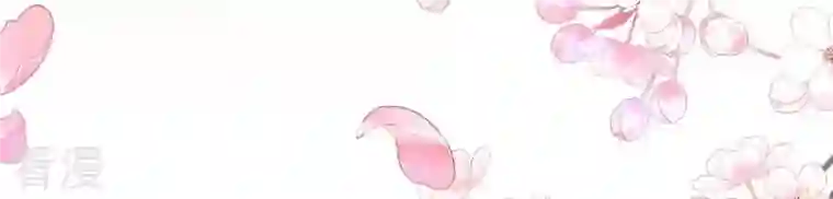 我的血族大人第216话 思念烹雨