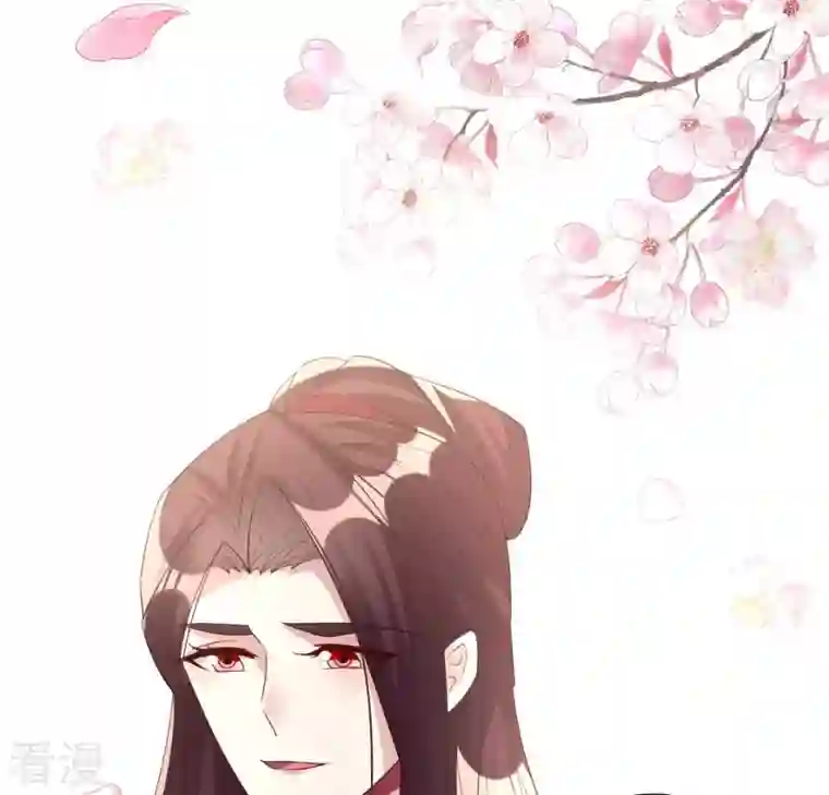 我的血族大人第216话 思念烹雨