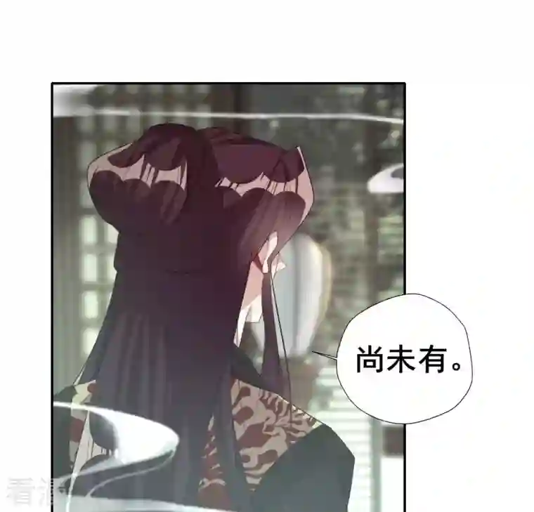 我的血族大人第216话 思念烹雨