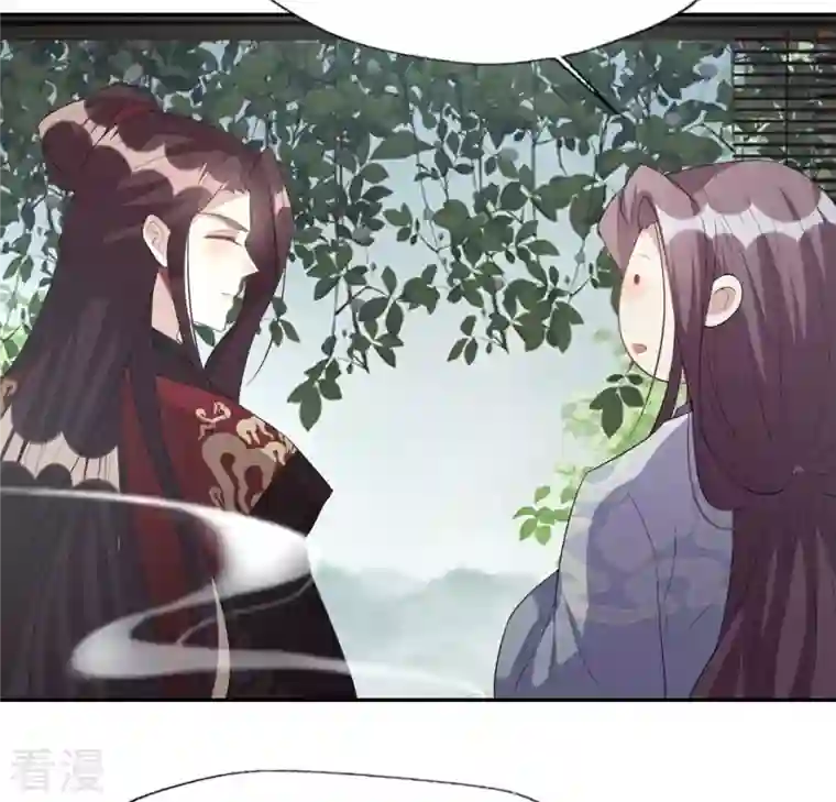 我的血族大人第216话 思念烹雨