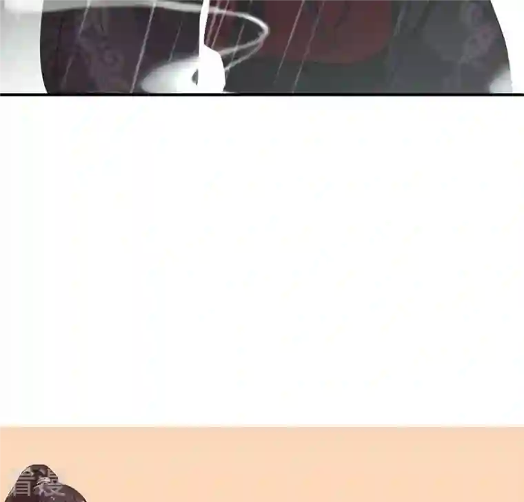 我的血族大人第216话 思念烹雨