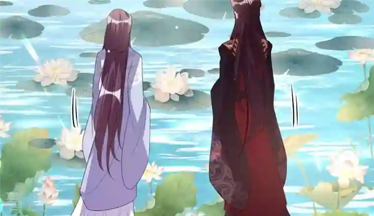 我的血族大人最终话 在一起