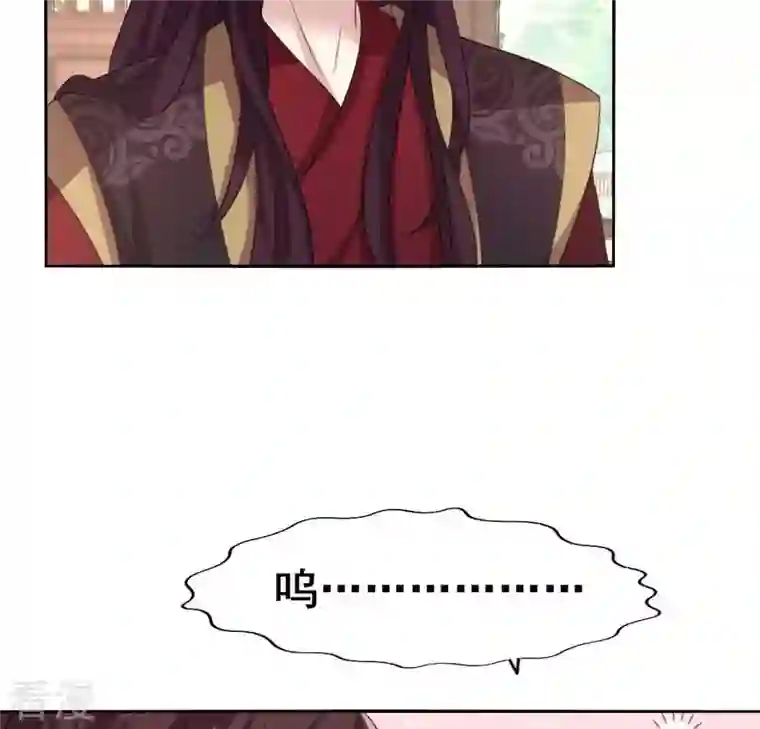 我的血族大人最终话 在一起