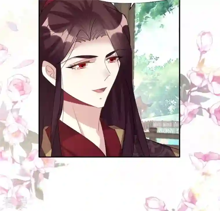 我的血族大人最终话 在一起