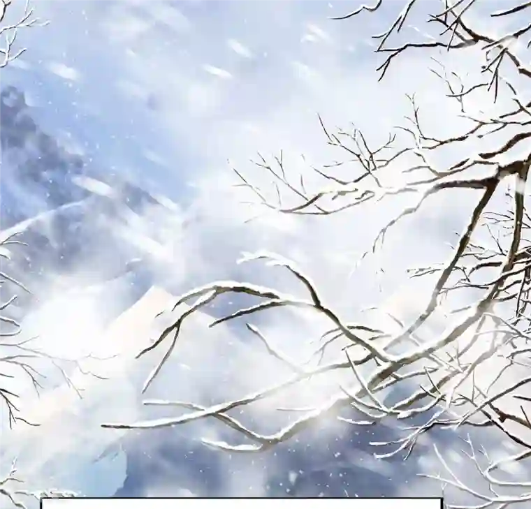 我的血族大人最终话 在一起