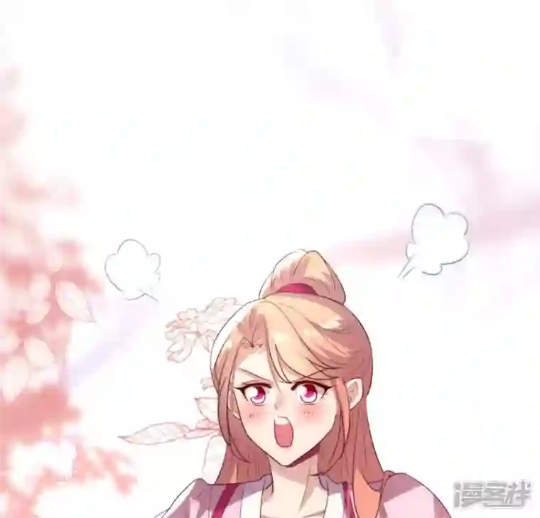 我的血族大人番外1 刹