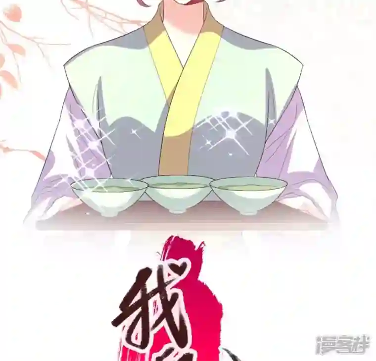 我的血族大人番外2 望京