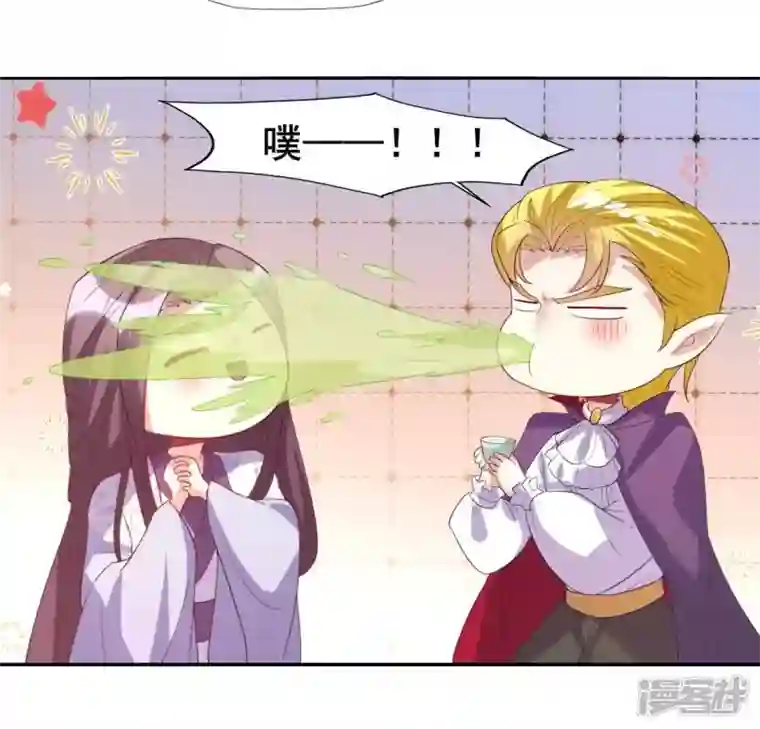 我的血族大人番外2 望京