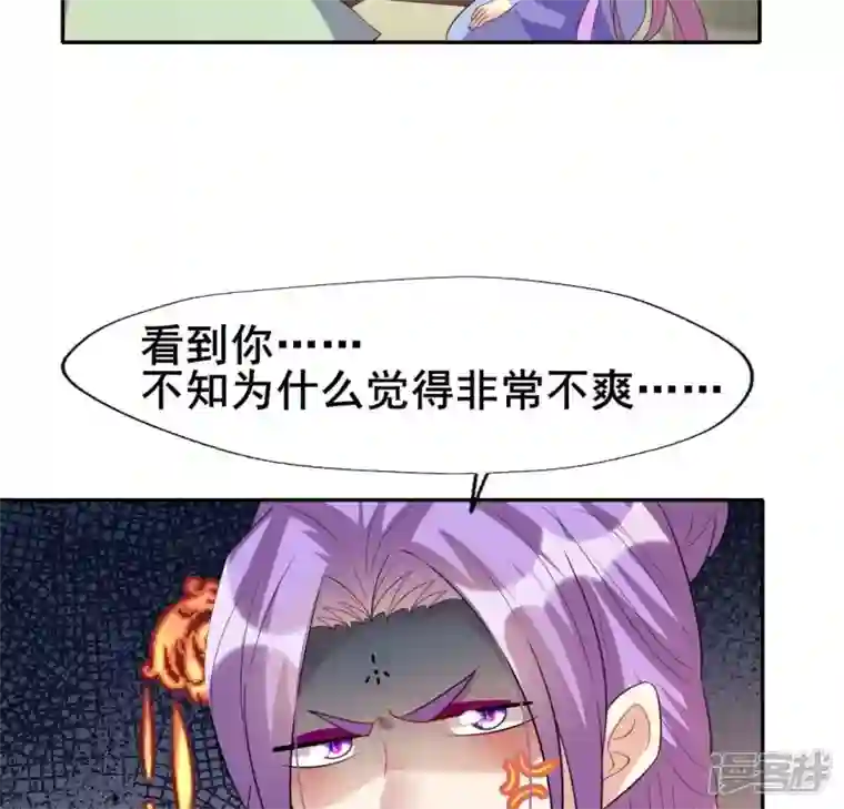 我的血族大人番外2 望京