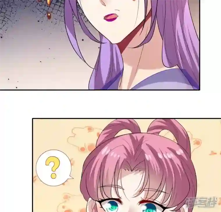 我的血族大人番外2 望京