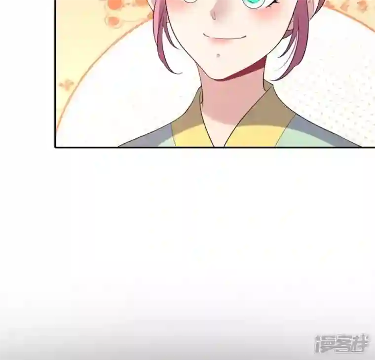 我的血族大人番外2 望京