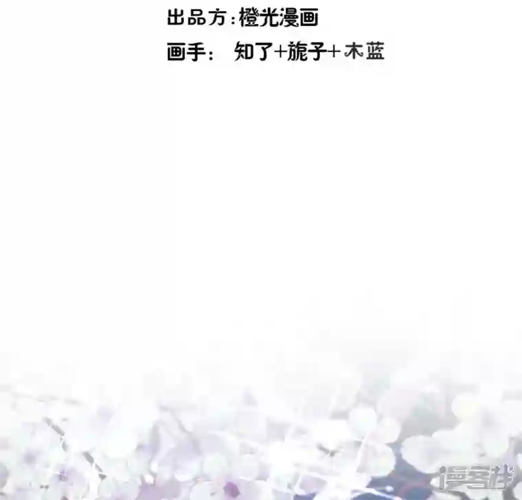 我的血族大人番外2 望京