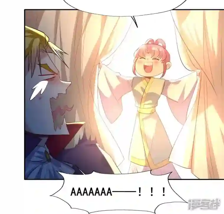 我的血族大人番外2 望京