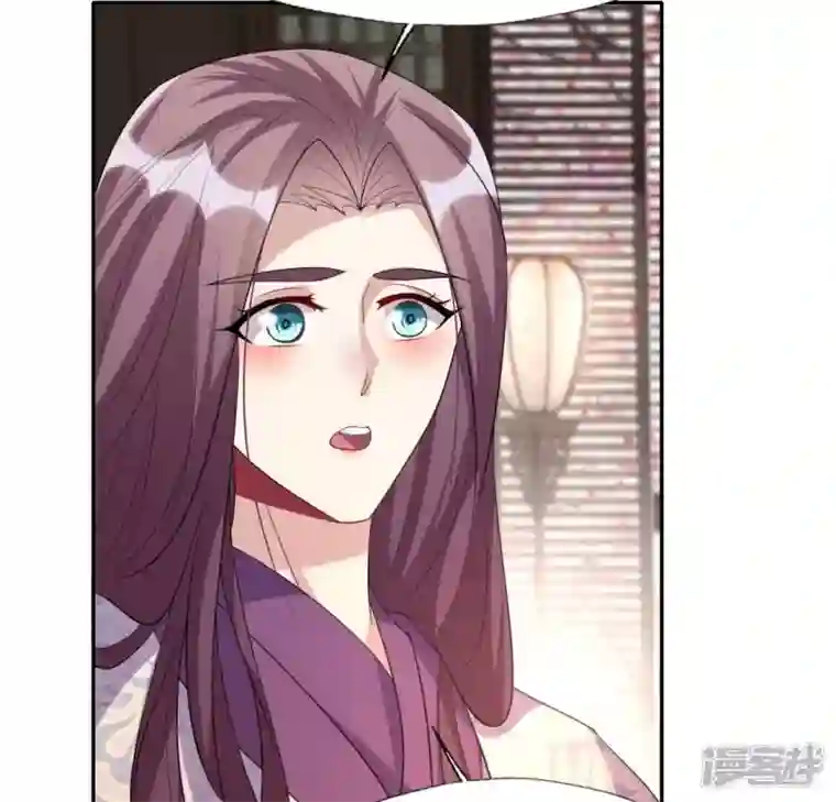 我的血族大人番外2 望京