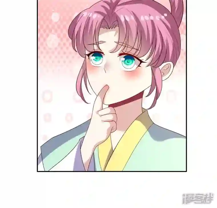 我的血族大人番外2 望京