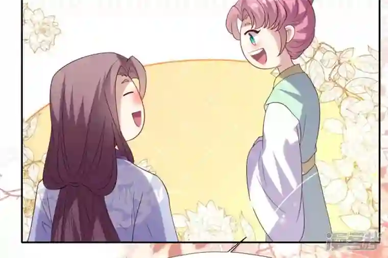 我的血族大人番外2 望京