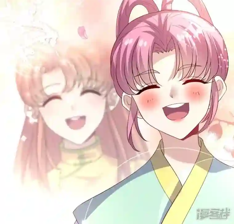 我的血族大人番外2 望京