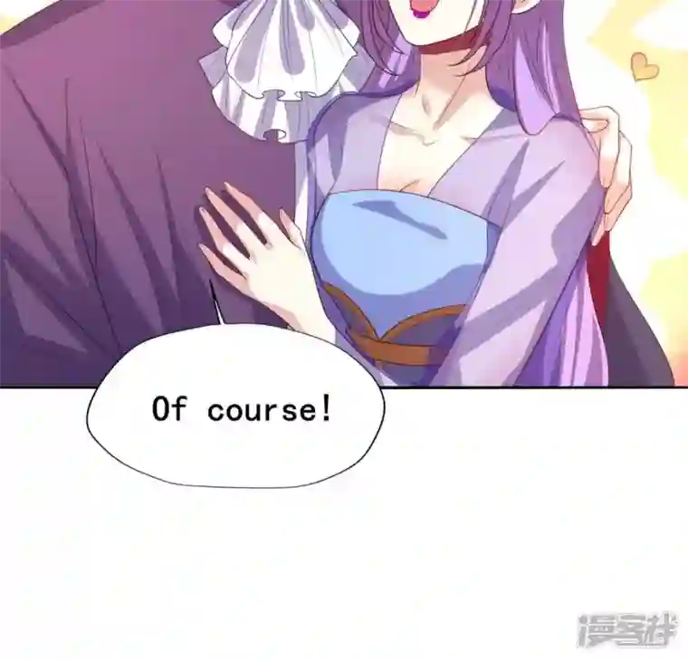 我的血族大人番外2 望京